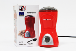 Coffee Grinder PM 593 Promotic