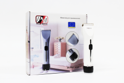 Hair Trimmer PM 363 Promotic