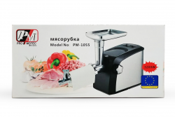Meat Grinder PM 1055 Promotic