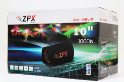 Car Speaker Subwoofer ZX 10 CM 1000W