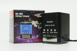 WS 695