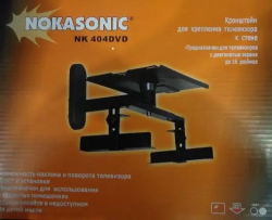 Кронштейн для телевізора NK 404 DVD