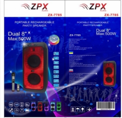 Акустична система ZX-7785 ZPX 1(шт.ящ)