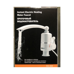 Water Hater RX-005 24(шт.ящ)