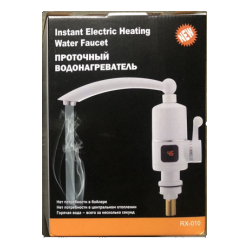 Water Hater RX-010 24(шт.ящ)