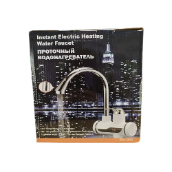 Water Hater RX-018-1 12(шт.ящ)