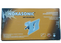 Кронштейн для телевізора NK 5030 10(шт.ящ)