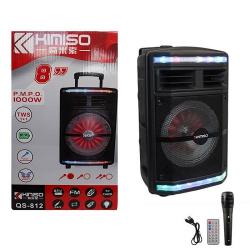 Акустична система KIMISO QS-812 4(шт.ящ)
