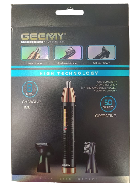 Тример GM-3108 100(шт.ящ)