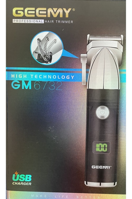 Машинка для стрижки GM-6732 Geemy 60(шт.ящ)