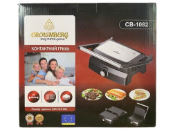 Електрогриль CB-1082 Crownberg23*14,5см 4(шт.ящ)