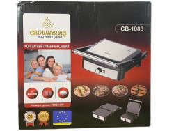 Електрогриль CB-1083 Crownberg 29*23см 3(шт.ящ)