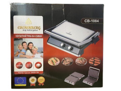 Електрогриль CB-1084 Crownberg34*24см 2(шт.ящ)