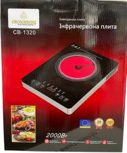 Інфрачервона плита СВ-1320 6(шт.ящ)