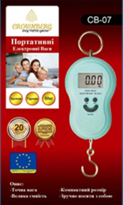 Кантер СВ-07 100(шт.ящ)