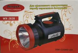 Ліхтар ручний WX-2828 10(шт.ящ)