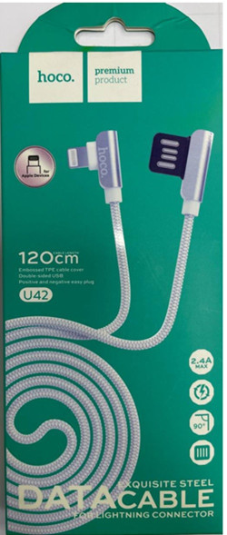 Hoco U42 ip 220 ( шт в ящ.)